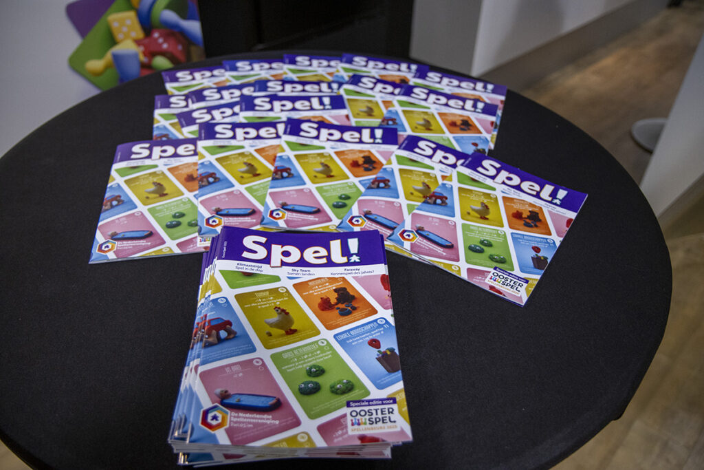 spel